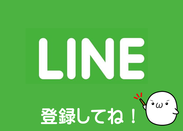 はてなブログで収益化を本気で狙ってみる 人の３倍努力すると アドセンスでブログアフィリエイトはどうなるの アフィリエイト解体新書